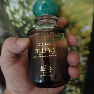 Al Wataniah Graphite