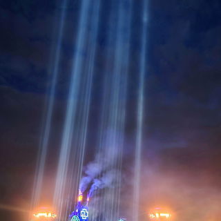 Rammstein - 18. Mai 202...