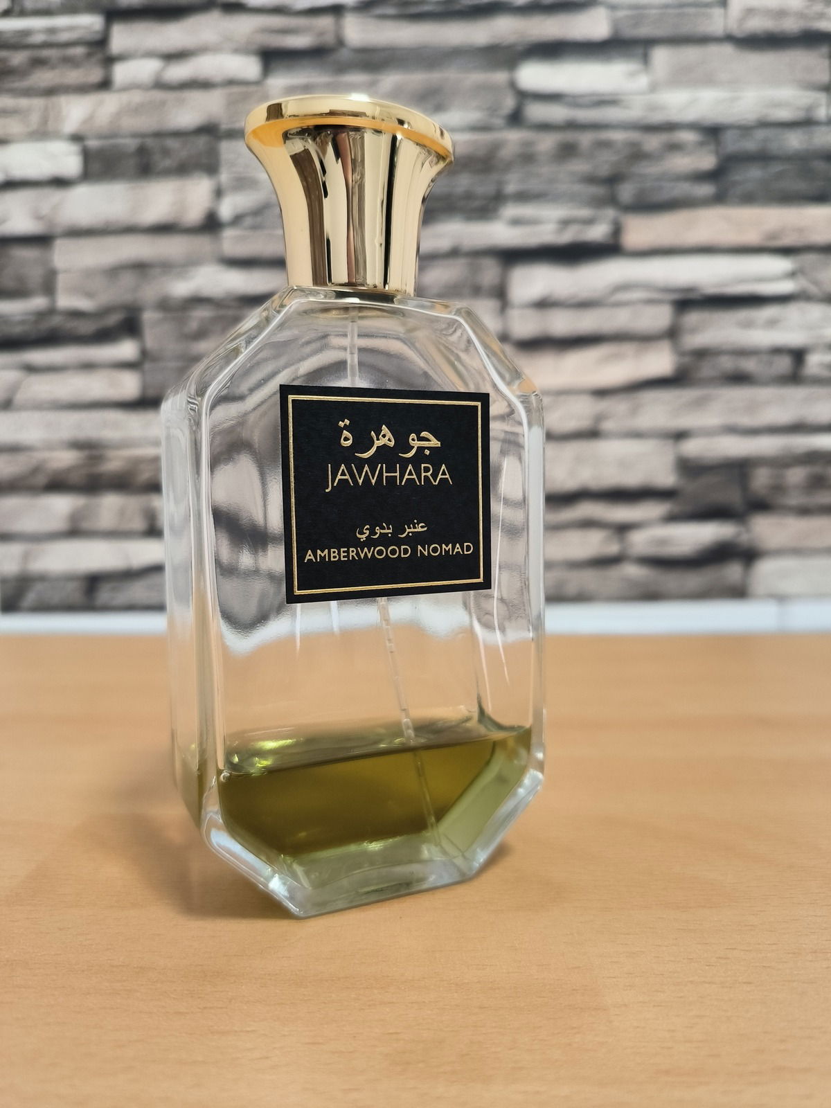 Jawhara - Amberwood Nomad