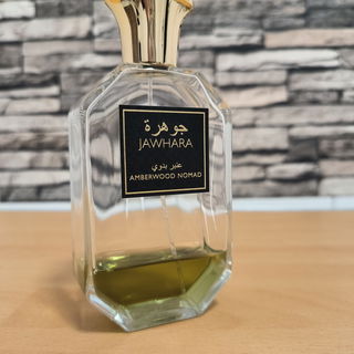 Jawhara - Amberwood Nom...