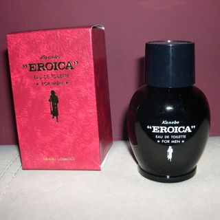 Hits and rarities aus F...