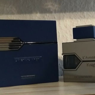 Al Haramain L' Aventure...