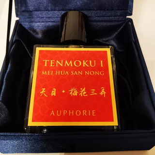 Tenmoku I Mei Hua San N...