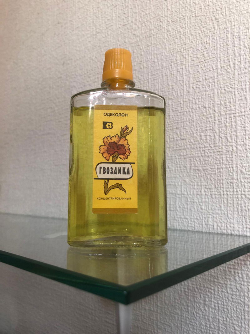 Cologne, Carnation. From the powerful muscovite perfume cosmetics House, The New Dawn.