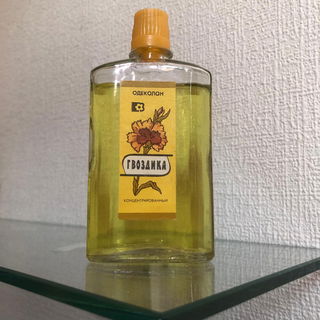 Cologne, Carnation. Fro...