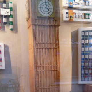 Niederegger Schaufenste...