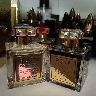 Musk Aoud Twins