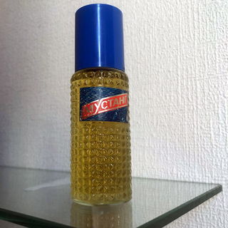 Cologne Mustang, from t...