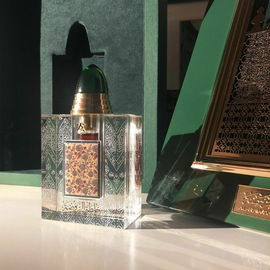 ASQ - Al Rawdah Blend (...