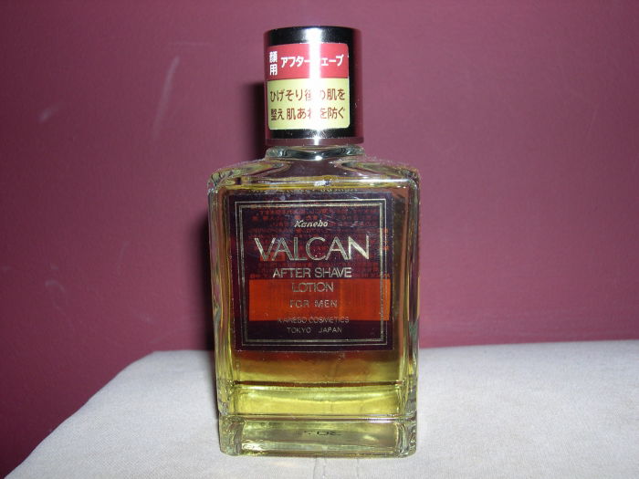 Hits and rarities aus Fernost Vol. 2: VALCAN von Kanebo