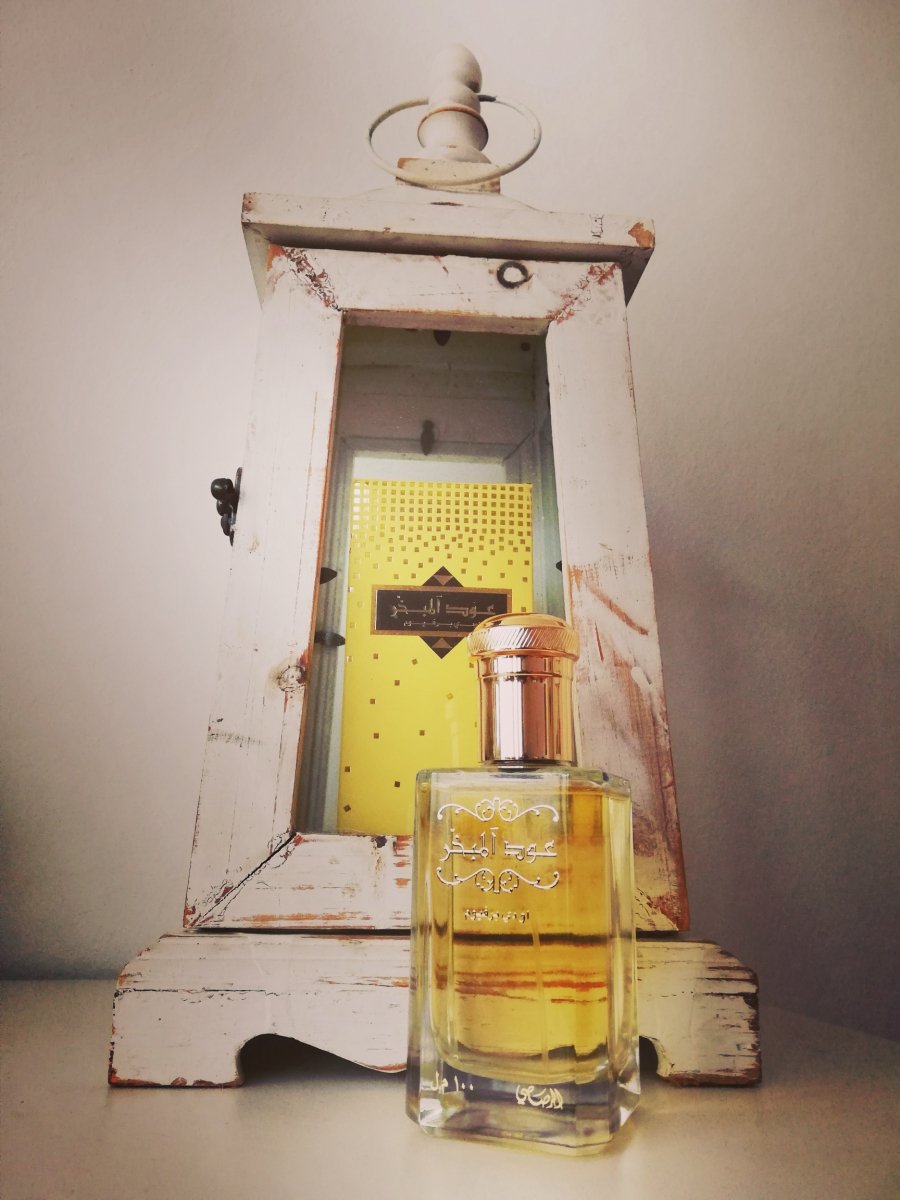 Oud al Mubakhar