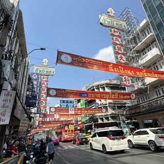 Chinese New Year in Tha...