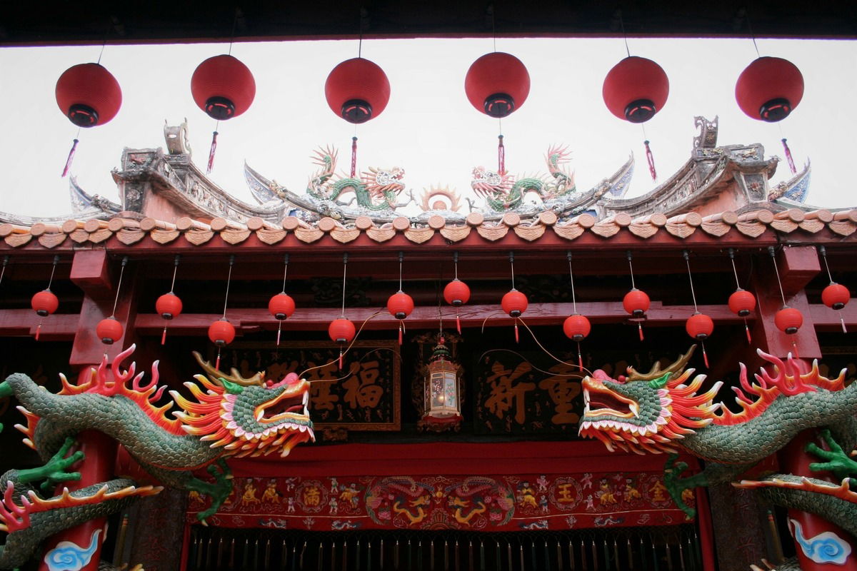 Singapore
