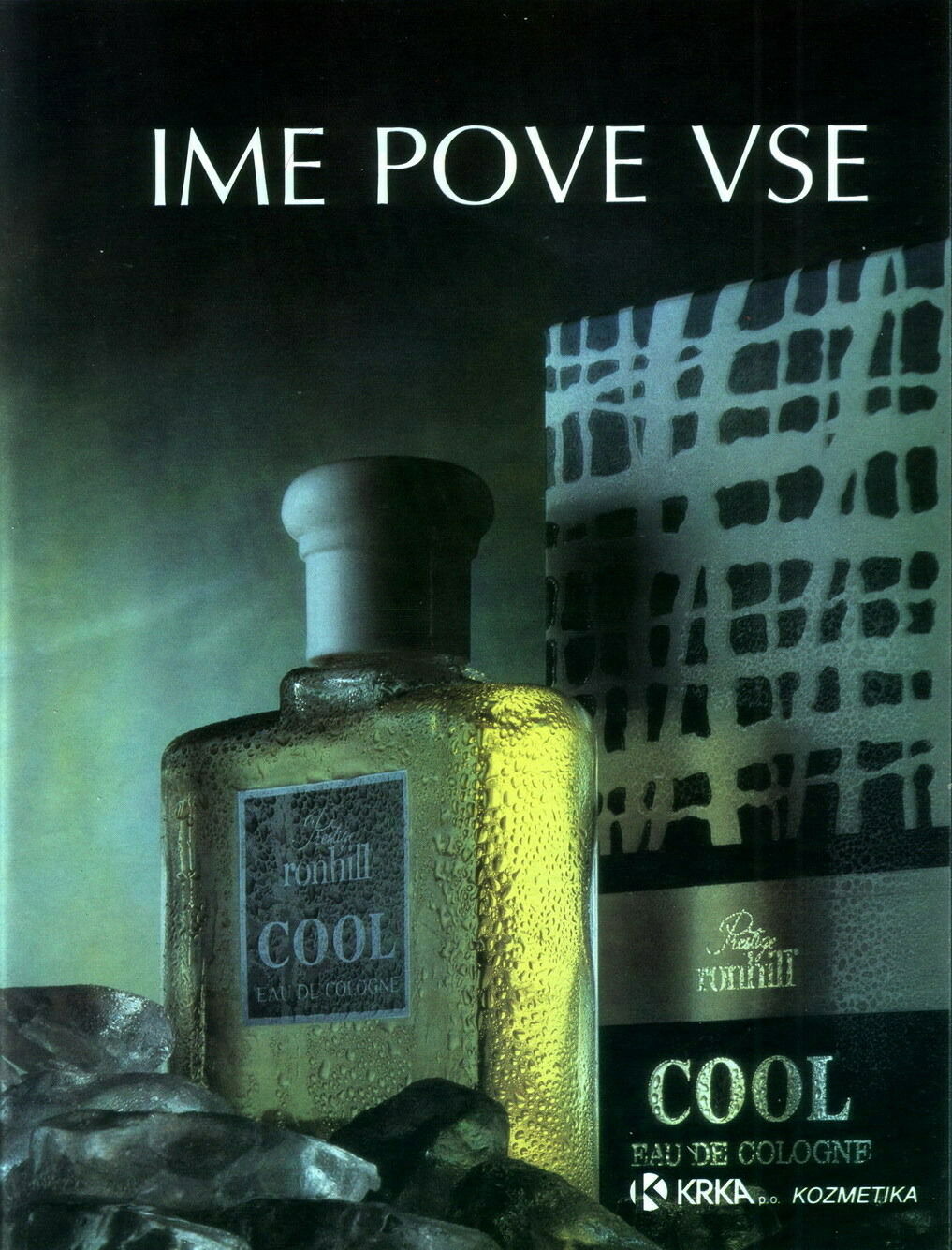 Prestige Ronhill Cool - Krka Novo Mesto, Slovenia, Yugoslavia