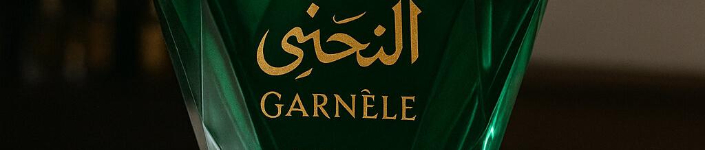Garnele