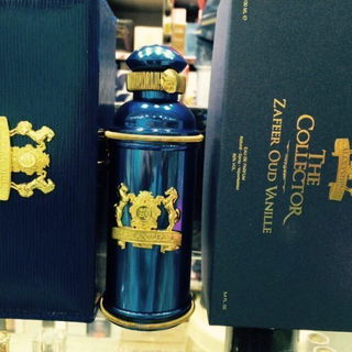 Zafeer Oud Vanille - Alexandre.J