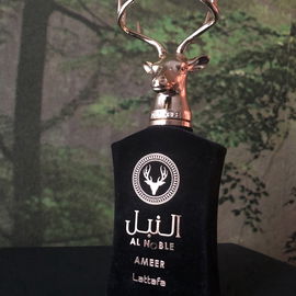 Al Noble Ameer - Lattafa / لطافة