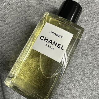 Jersey (Eau de Parfum) von Chanel