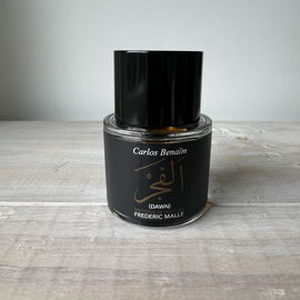 Dawn / الفجر (Eau de Parfum) - Editions de Parfums Frédéric Malle
