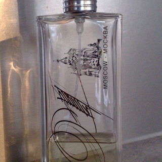 Une Ville. Un Parfum - 01 Moscow - Guerlain