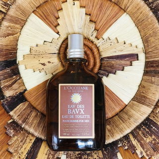 Datura noir (Eau de Parfum) - Serge Lutens