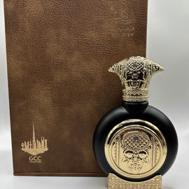 UAE Oud - Taif Al-Emarat / طيف الإمارات