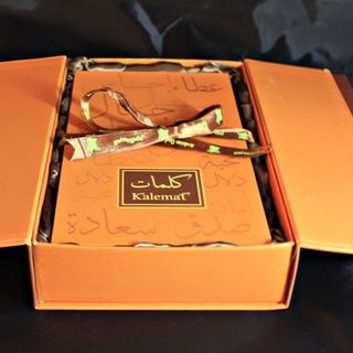 Kalemat von Arabian Oud