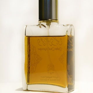Dahn Oud Ateeque von Abdul Samad Al Qurashi
