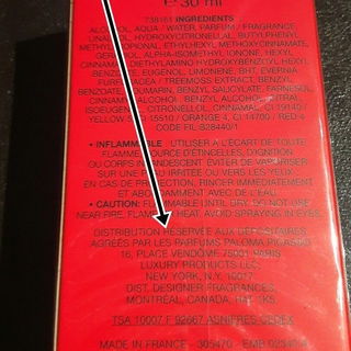 Paloma Picasso / Mon Parfum (Eau de Parfum) von Paloma Picasso