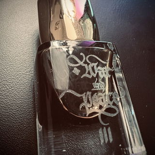 War and Peace III (Attar) von Areej Le Doré