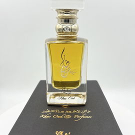 Khas Oud - Khas Oud & Perfumes / خاص للعود والعطور