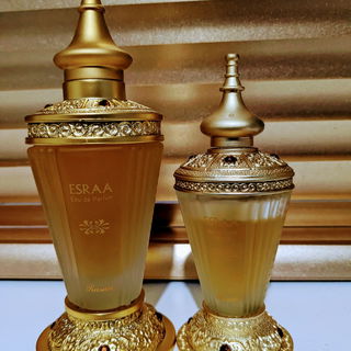 Les flacons orientales