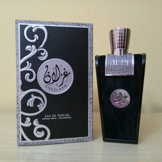 Orient - Al Haramain