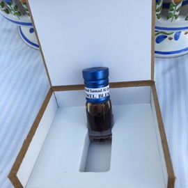 Jewel Blend - Abdul Samad Al Qurashi / عبدالصمد القرشي