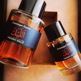 The Night / الليل - Editions de Parfums Frédéric Malle