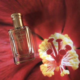 Oud al Mubakhar - Rasasi / الرصاصي