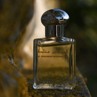 Haramain Mukhallath / Al Haramain Mukhallath - Al Haramain / الحرمين