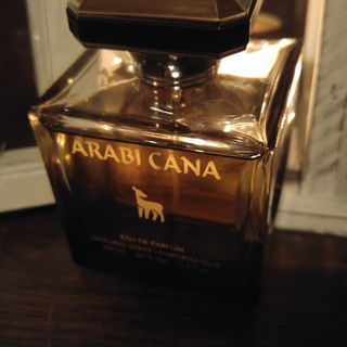 Arabi Cana by Kolmaz