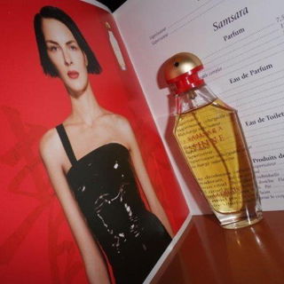 Samsara Shine von Guerlain