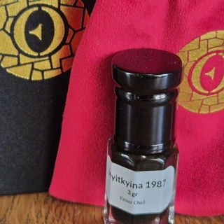 Myitkyina 1987 von Ensar Oud