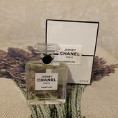 Lavendelhimmel (von Jersey)