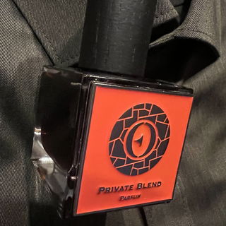 Private Blend von Ensar Oud