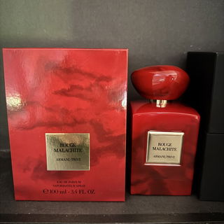 Armani Privé - Rouge Malachite by Giorgio Armani