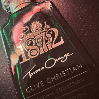 1872 Tarocco Orange - Clive Christian