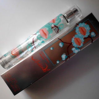 Little Kiss Cherry - Salvador Dali