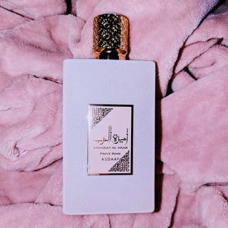 Ameerat Al Arab Prive Rose / اميرة العرب (Eau de Parfum) - Asdaaf