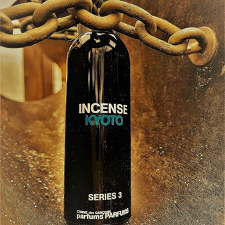 Series 3: Incense - Kyoto - Comme des Garçons