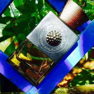 Dirham Khususi - Ard Al Zaafaran