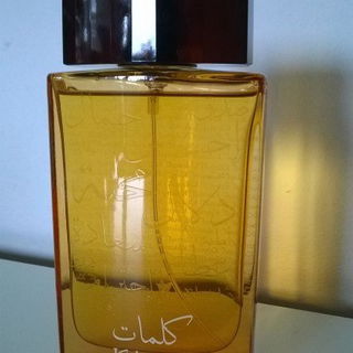 Kalemat von Arabian Oud / العربية للعود