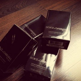 Sun Bath - Jil Sander